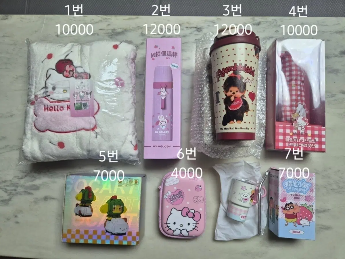 thumbnail-6